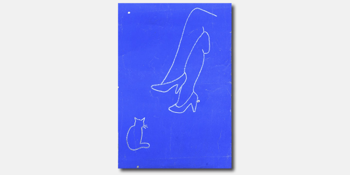 Eñe, Revista para leer